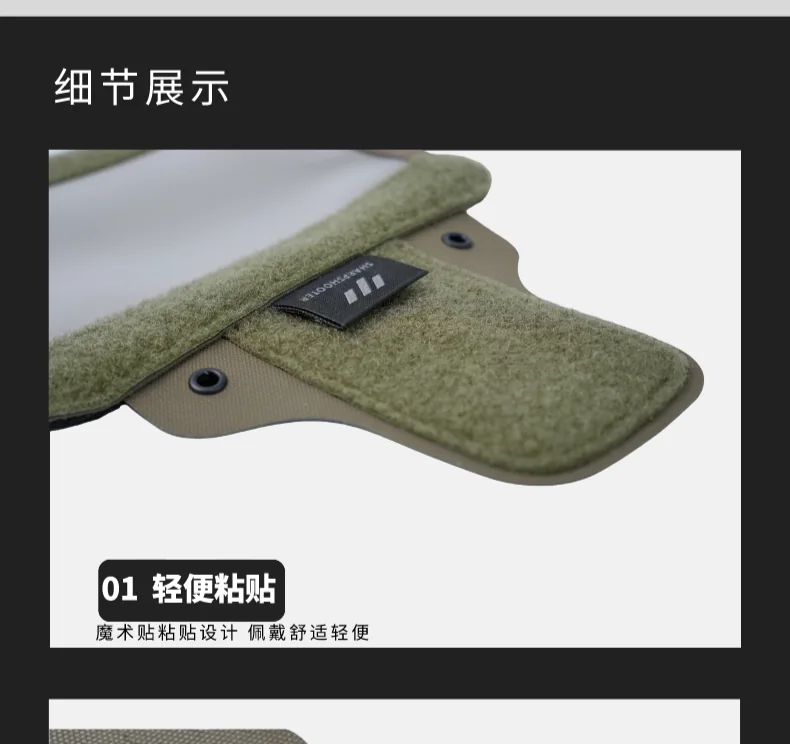Shooter Arm Pouch — Hook-and-Loop - JK-010