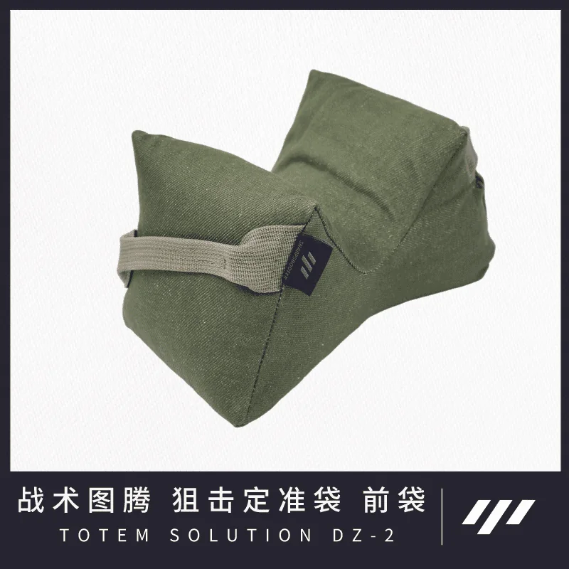 Sniper Support Pouch - JK-011