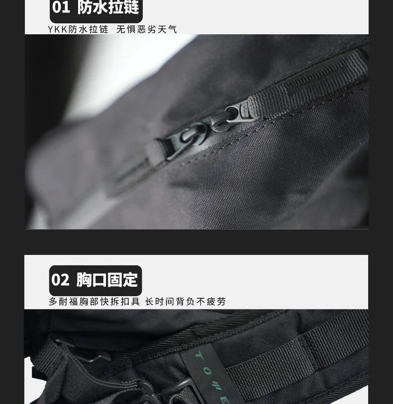 Compact Black Tactical Pouch - JK-021