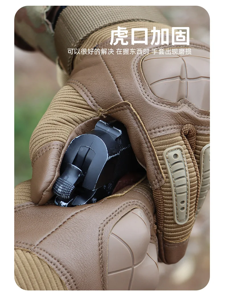 A16 Tactical Gloves - JK-026