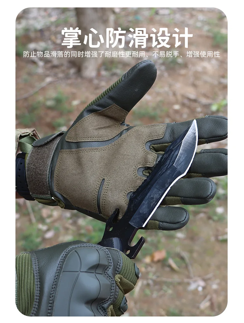 A16 Tactical Gloves - JK-026 view 2